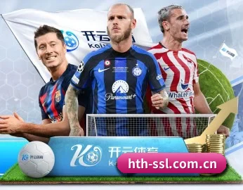 hth-ssl.com.cn的故事 - 体育资讯内容服务