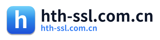hth-ssl.com.cn